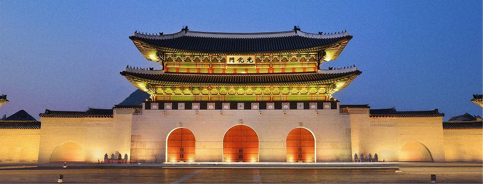경복궁
